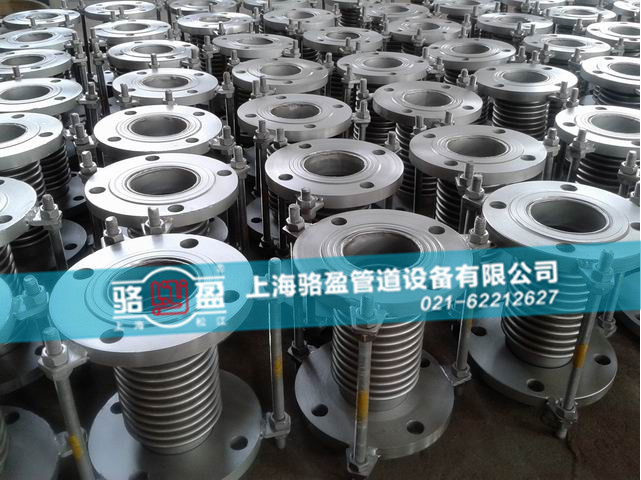 波紋補償器產(chǎn)品制造的三大特點 波紋補償器產(chǎn)品制造的三大特點