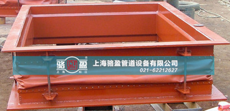 為什么非金屬補(bǔ)償器適用于煙風(fēng)管道 為什么非金屬補(bǔ)償器適用于煙風(fēng)管道