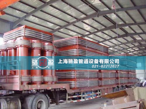 新型三向波紋補償器是專為煤粉管道設計的補償器 新型三向波紋補償器是專為煤粉管道設計的補償器