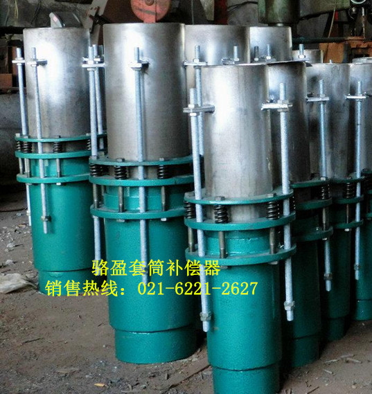 駱盈套筒補償器的結(jié)構(gòu)與使用特性 駱盈套筒補償器的結(jié)構(gòu)與使用特性