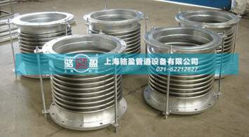 管道系統(tǒng)中為何要安裝波紋補償器 管道系統(tǒng)中為何要安裝波紋補償器